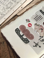 Breezy Studio - Fabric Die-Cut Washi Tape