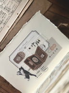 Breezy Studio - Record Store Matte PET tape