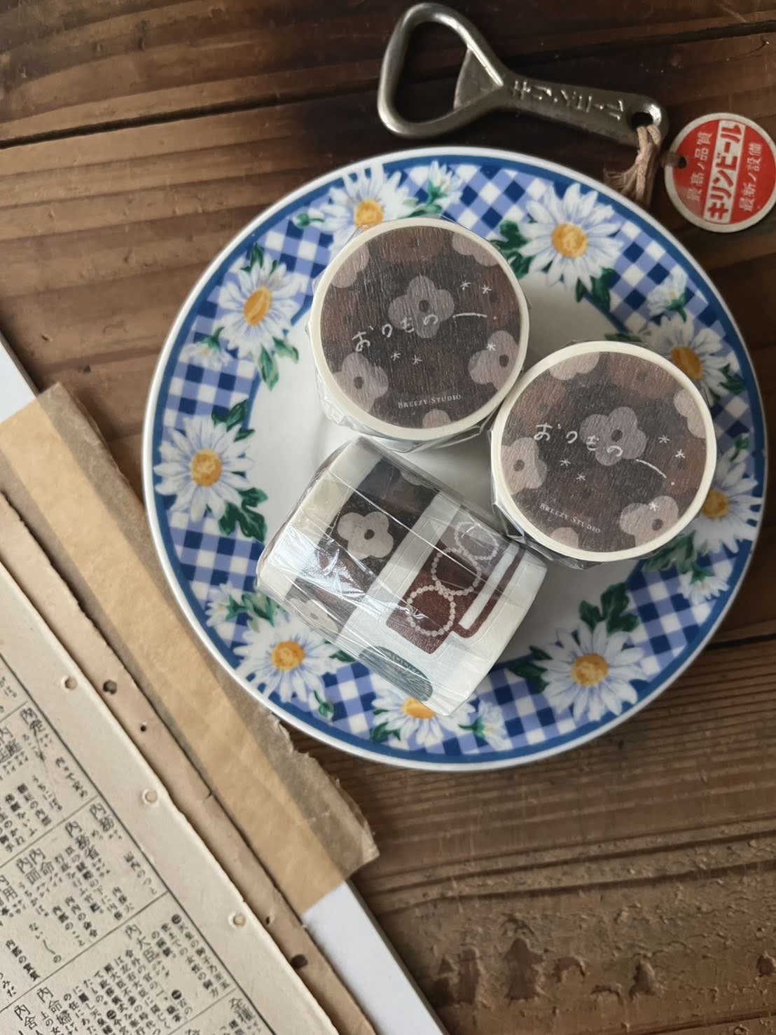 Breezy Studio - Fabric Die-Cut Washi Tape