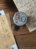 Breezy Studio - Record Store Matte PET tape