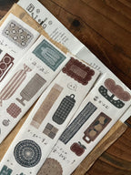 Breezy Studio - Fabric Die-Cut Washi Tape