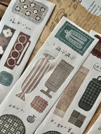 Breezy Studio - Fabric Die-Cut Washi Tape