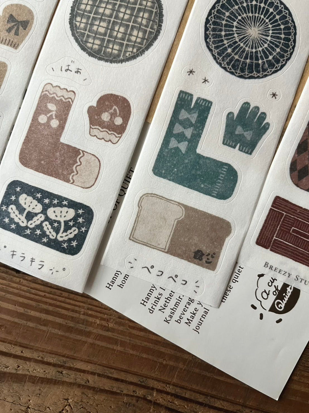 Breezy Studio - Fabric Die-Cut Washi Tape