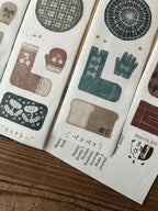 Breezy Studio - Fabric Die-Cut Washi Tape