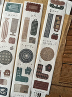 Breezy Studio - Fabric Die-Cut Washi Tape