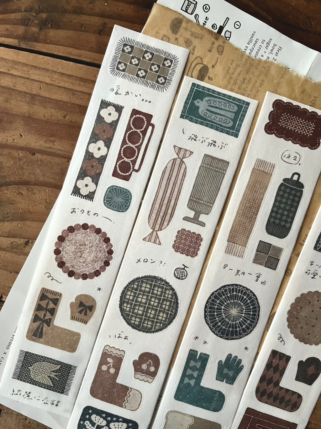 Breezy Studio - Fabric Die-Cut Washi Tape