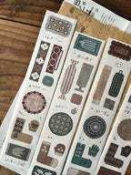 Breezy Studio - Fabric Die-Cut Washi Tape