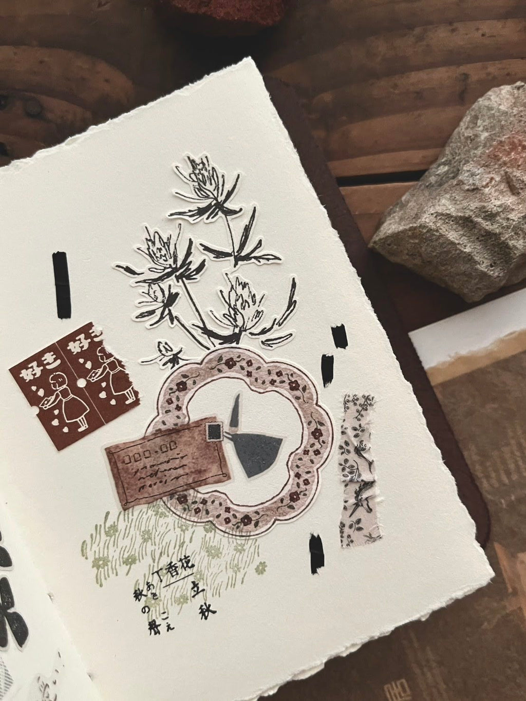 Breezy Studio - Forest of Flower Matte PET Tape