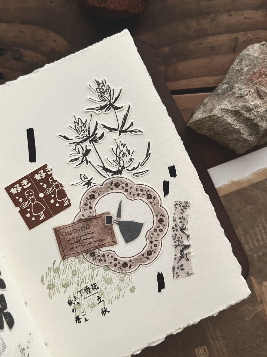 Breezy Studio - Forest of Flower Matte PET Tape
