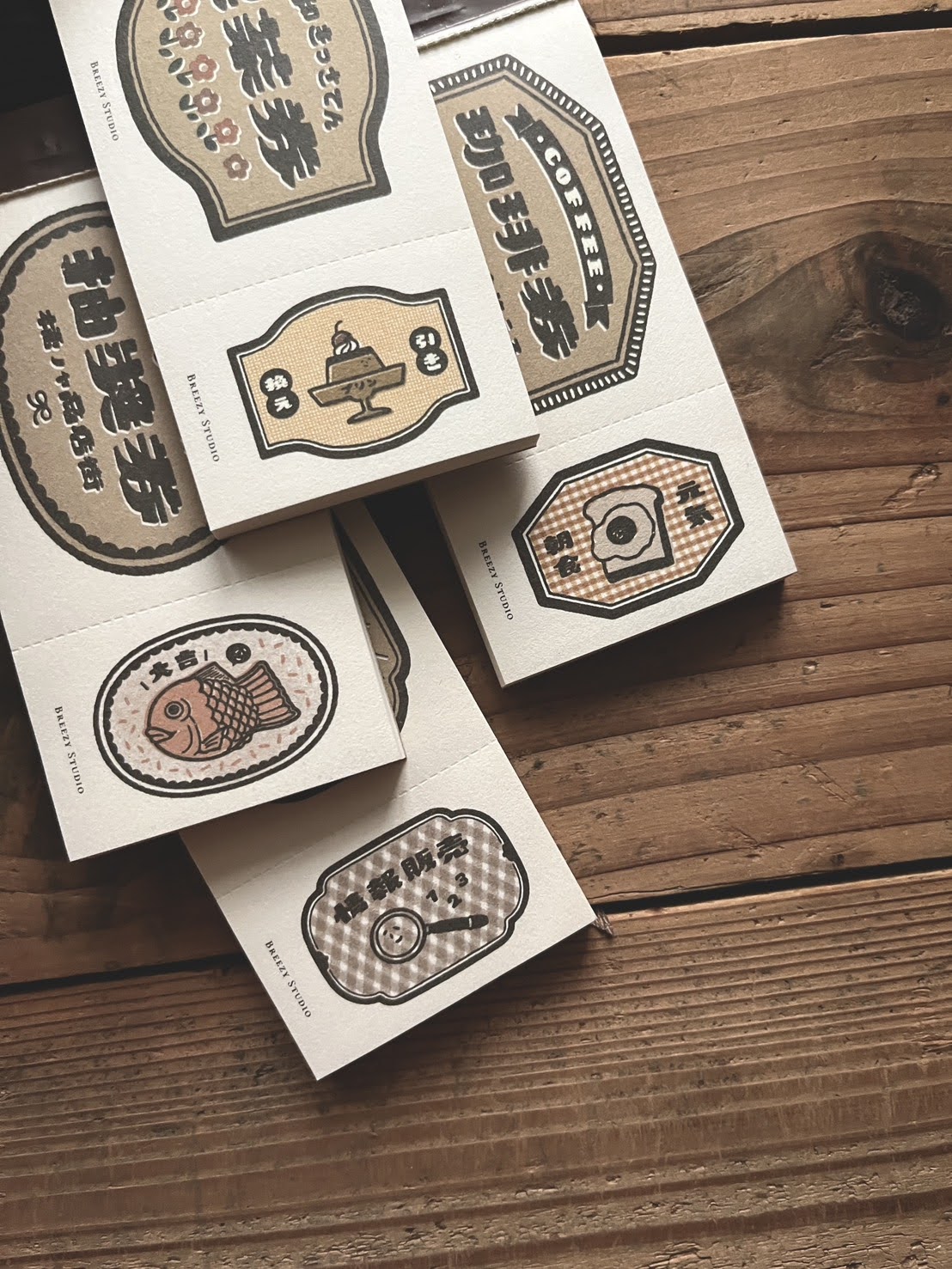 Breezy Studio - Letter Paper Pad