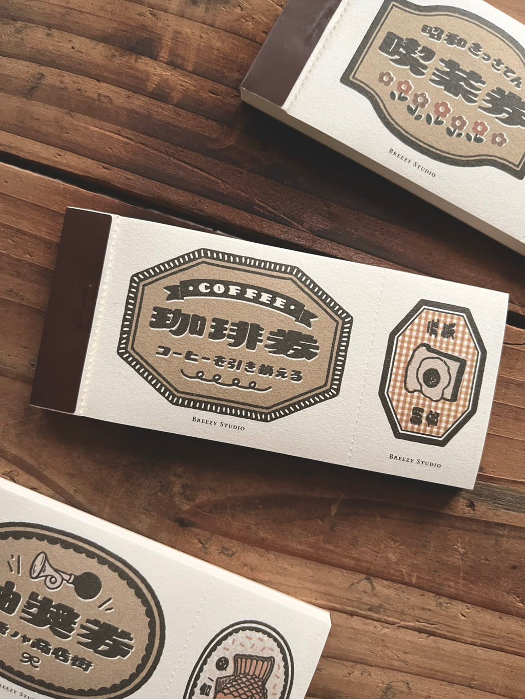 Breezy Studio - Letter Paper Pad