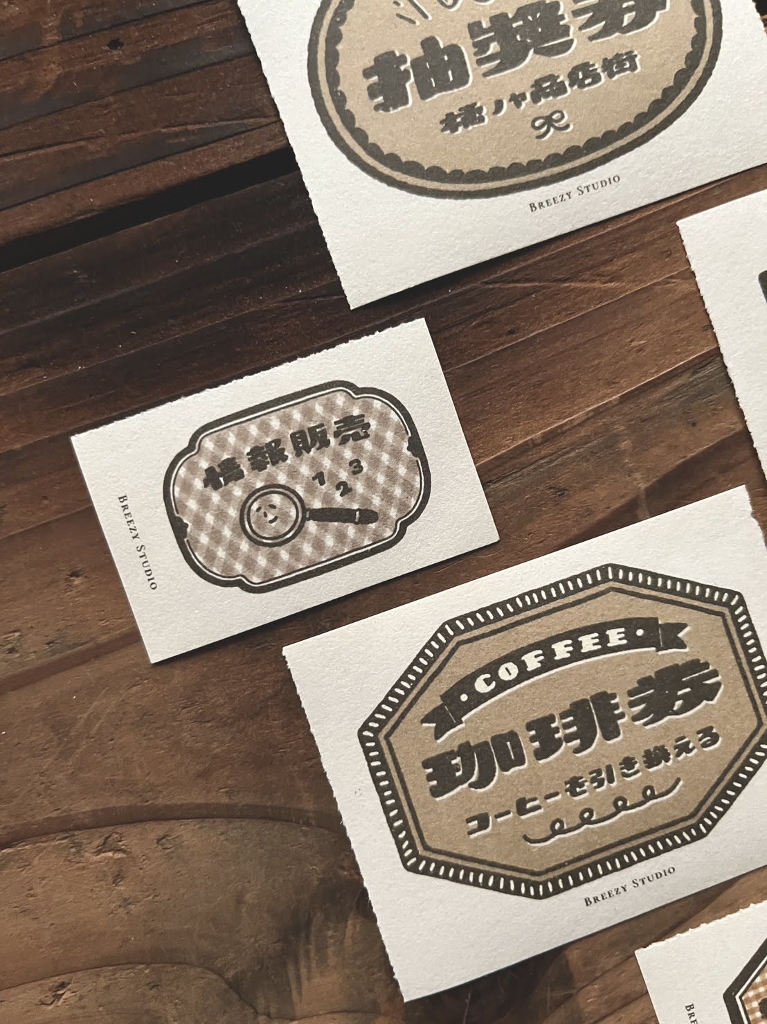 Breezy Studio - Letter Paper Pad
