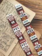 Breezy Studio - Label Sticker Signage