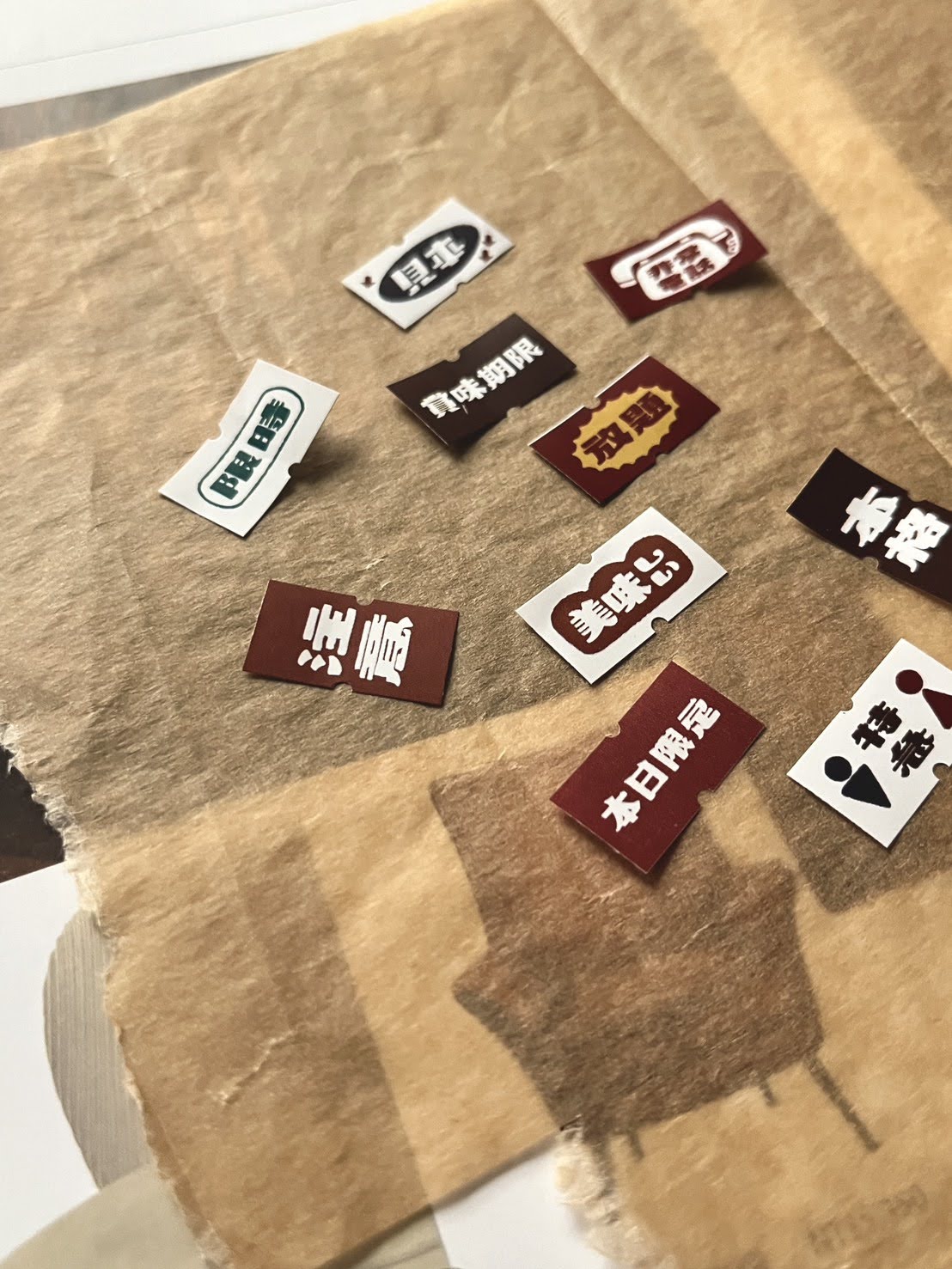 Breezy Studio - Label Sticker Signage