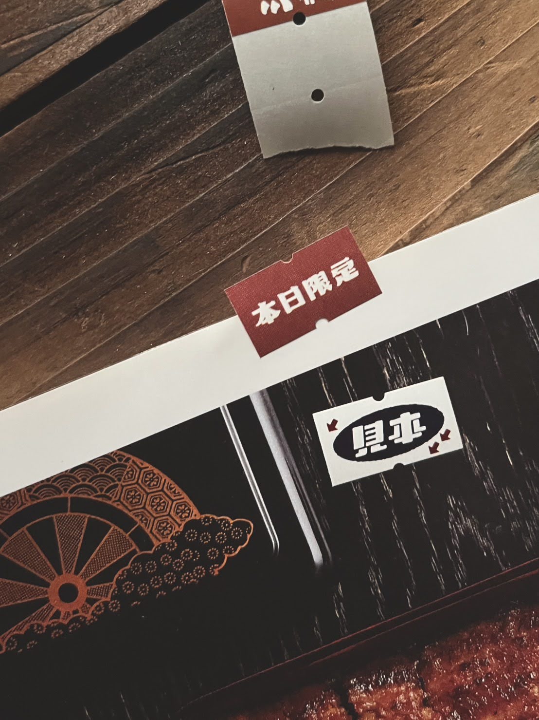 Breezy Studio - Label Sticker Signage