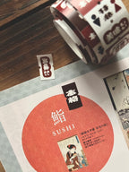 Breezy Studio - Label Sticker Signage