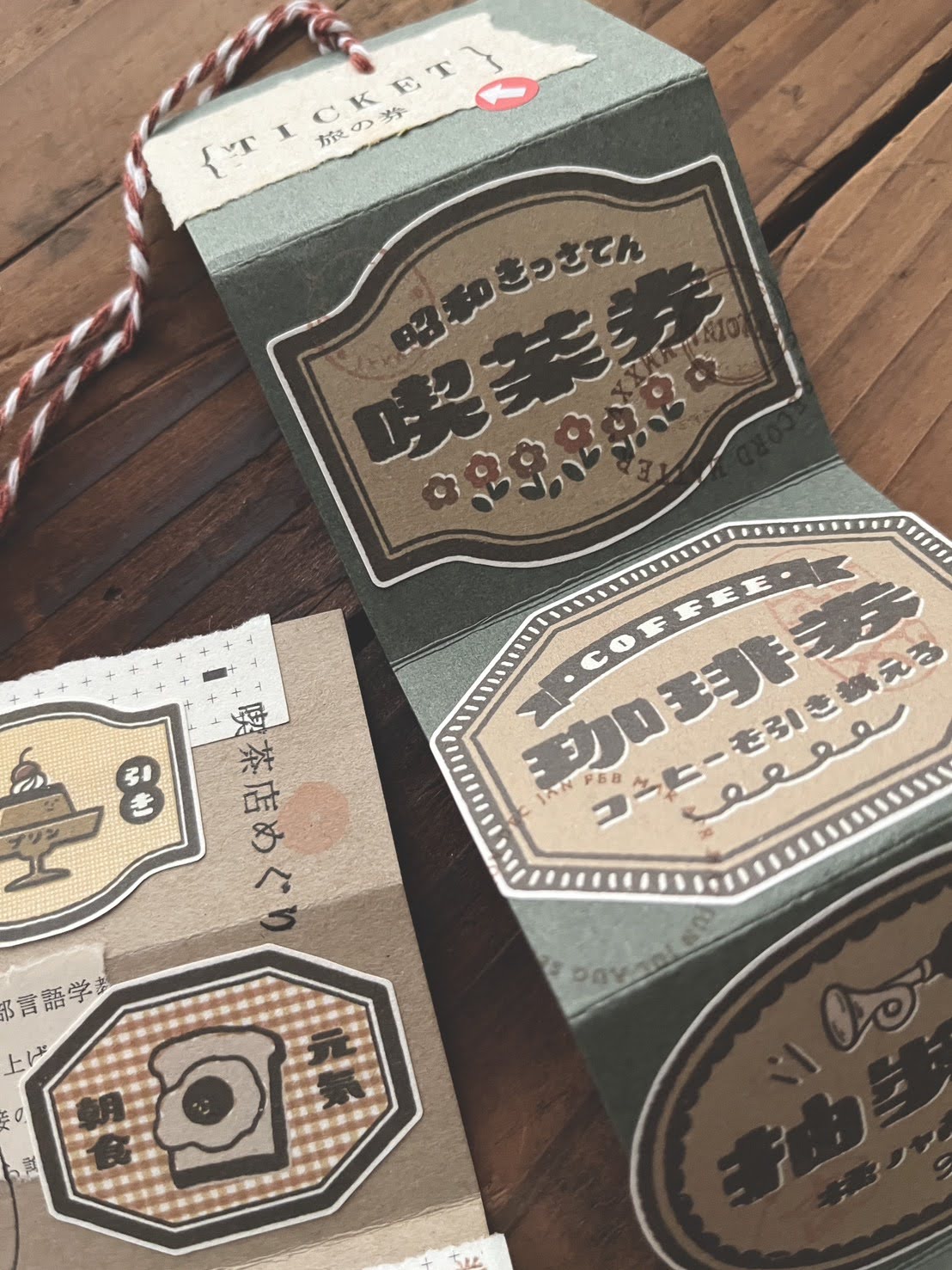 Breezy Studio - Letter Paper Pad