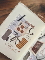 Breezy Studio - The Scent Stamp Tape