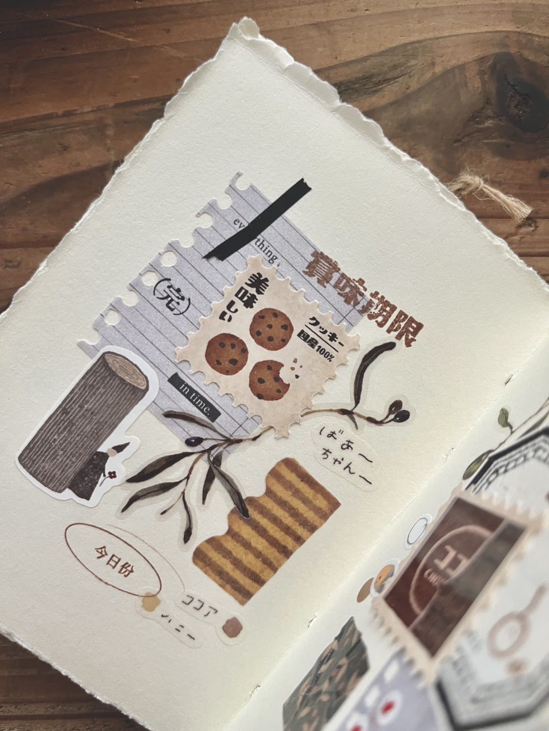 Breezy Studio - The Scent Stamp Tape