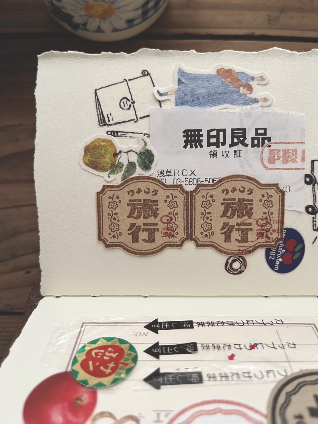 Breezy Studio - Showa Stamps