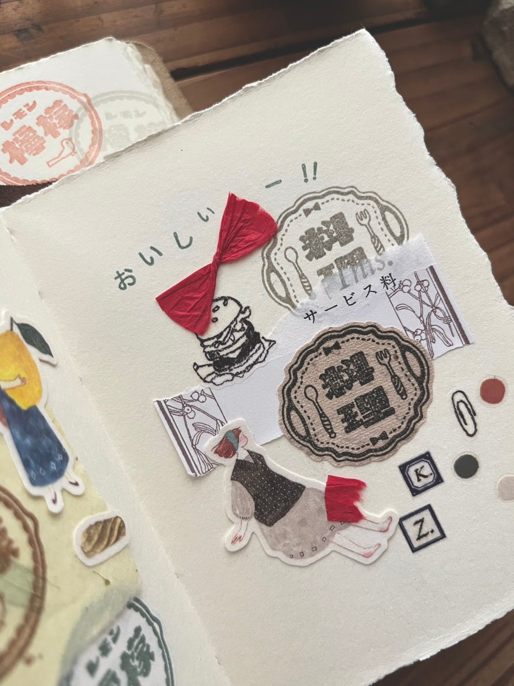 Breezy Studio - Showa Stamps