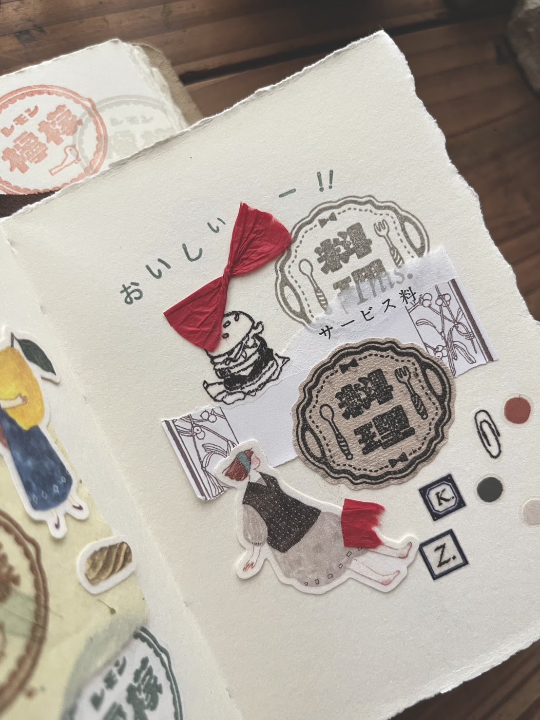 Breezy Studio - Showa Stamps