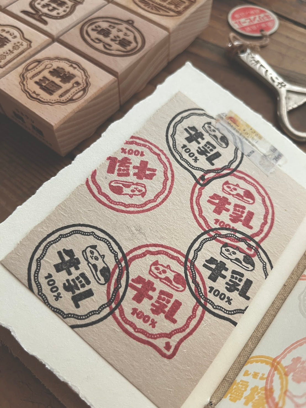 Breezy Studio - Showa Stamps