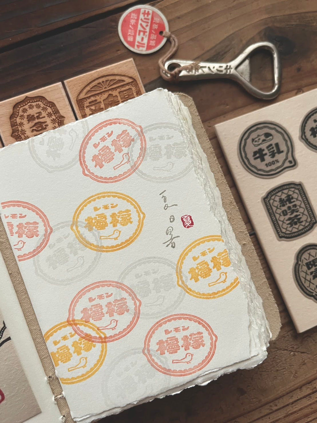Breezy Studio - Showa Stamps