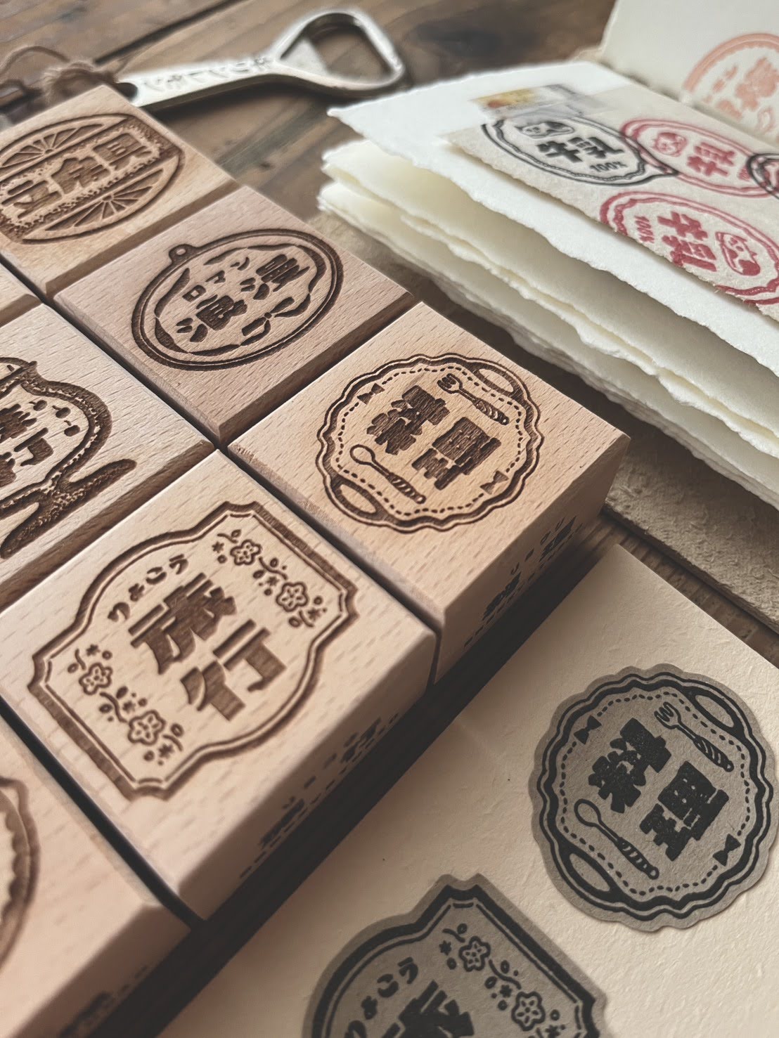 Breezy Studio - Showa Stamps