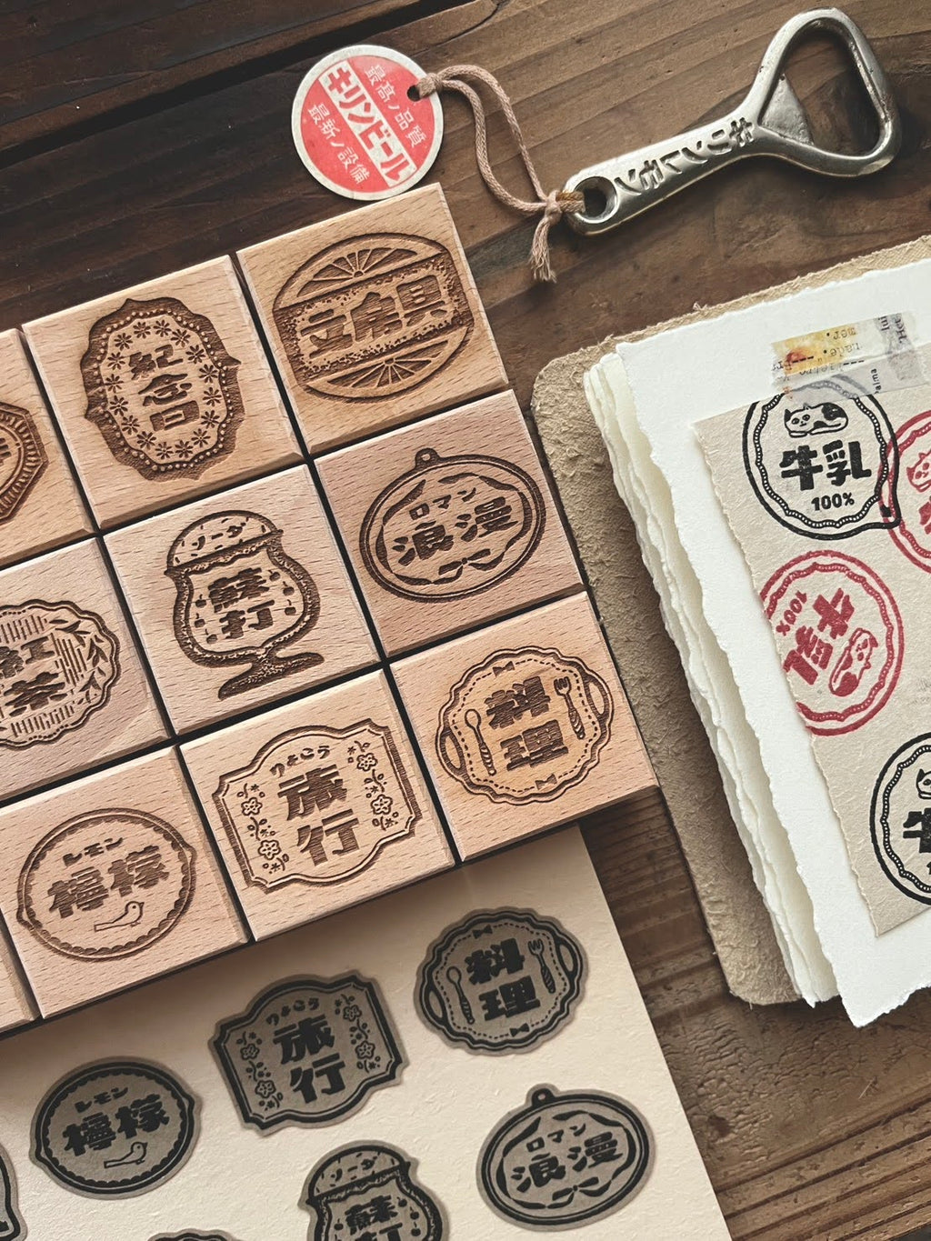 Breezy Studio - Showa Stamps