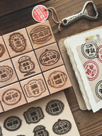 Breezy Studio - Showa Stamps