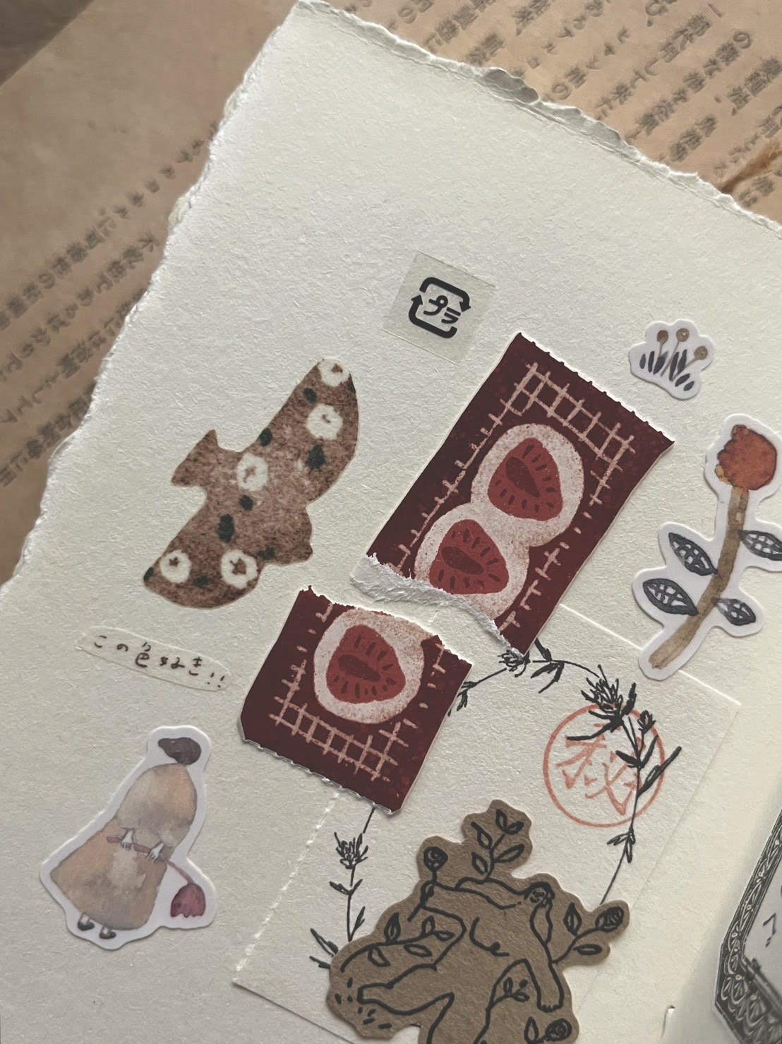 Breezy Studio - Fabric Tag Die-Cut Tape