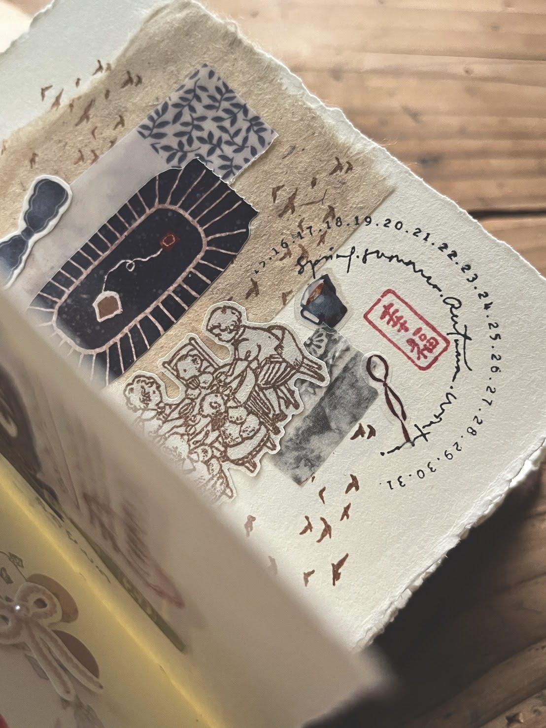 Breezy Studio - Ribbon Kiss-cut Washi Tape