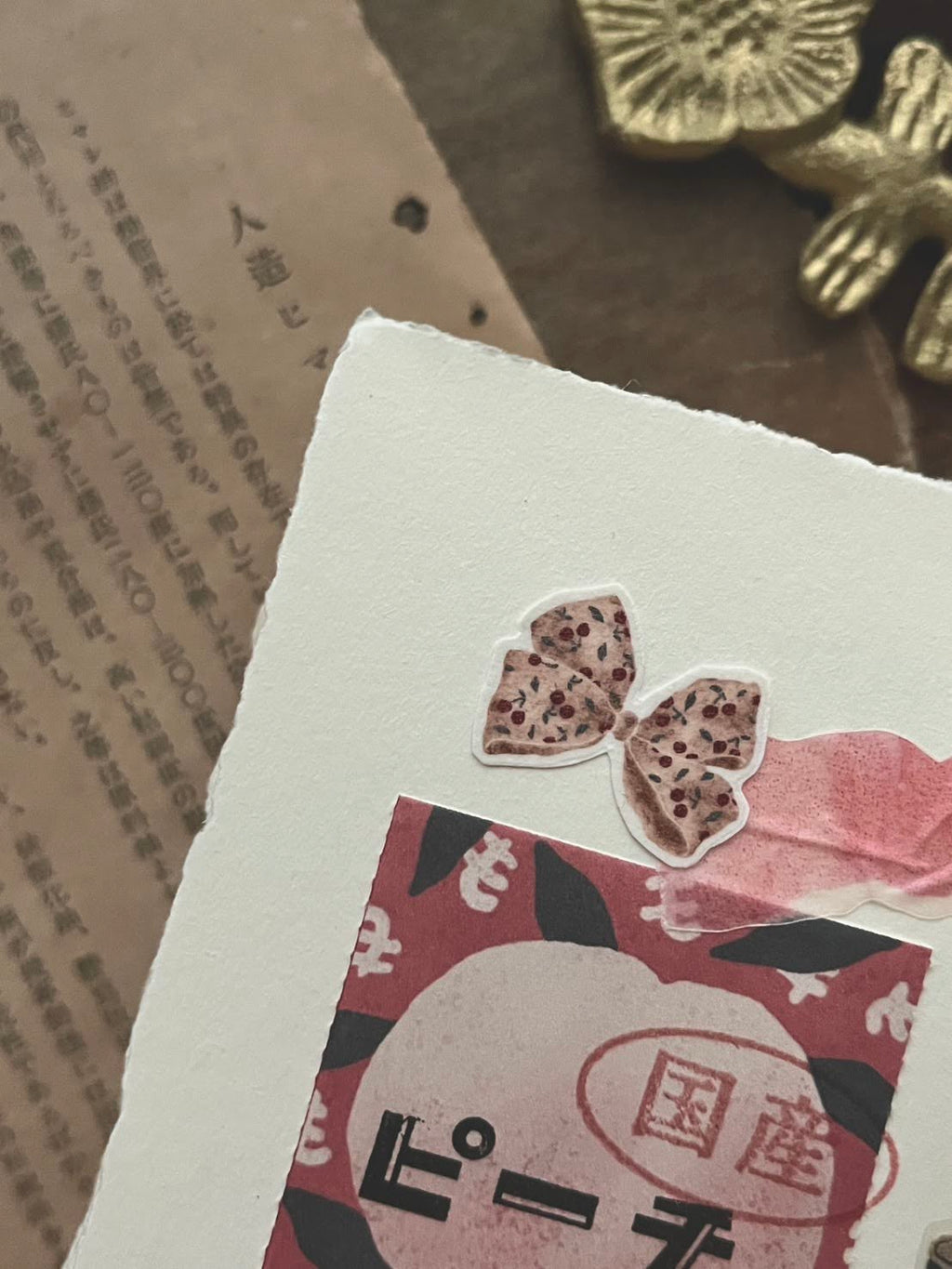 Breezy Studio - Ribbon Kiss-cut Washi Tape