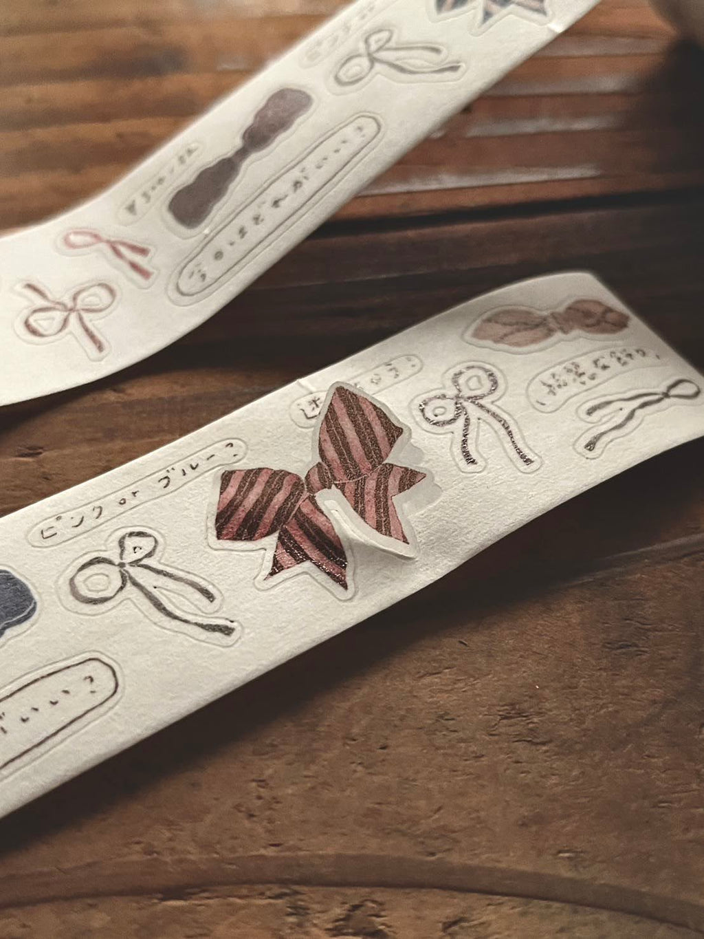 Breezy Studio - Ribbon Kiss-cut Washi Tape