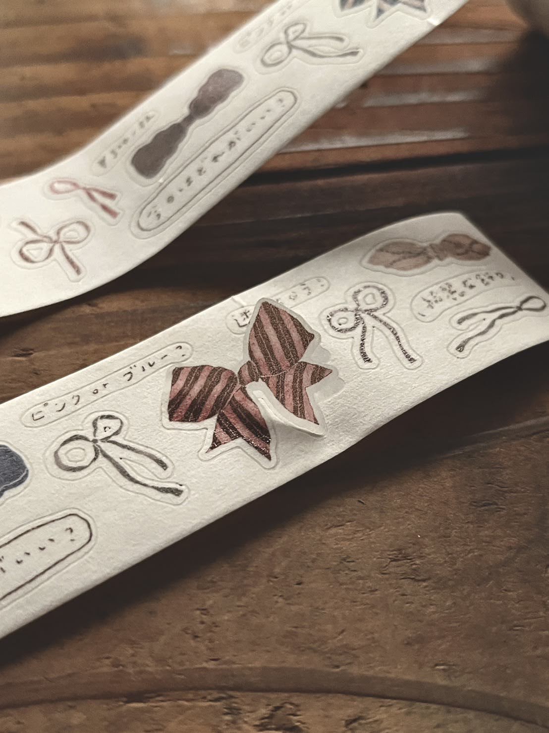 Breezy Studio - Ribbon Kiss-cut Washi Tape