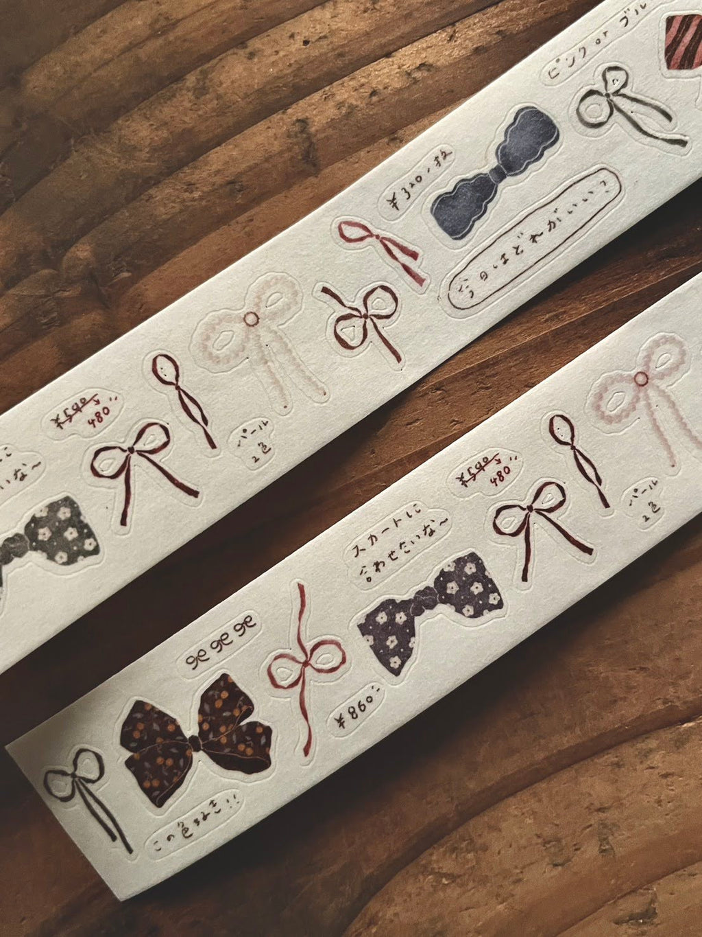 Breezy Studio - Ribbon Kiss-cut Washi Tape