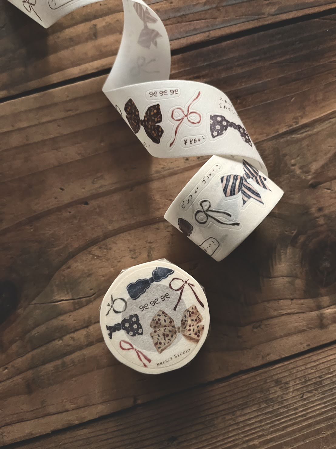 Breezy Studio - Ribbon Kiss-cut Washi Tape