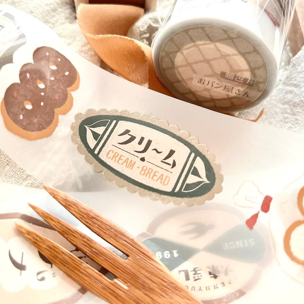 Breezy Studio - Bakery Matte PET tape