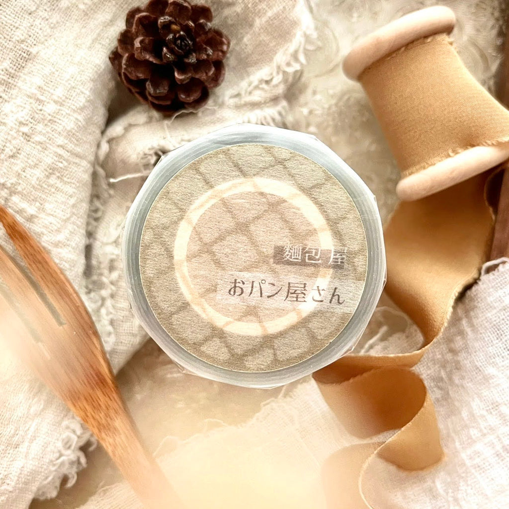 Breezy Studio - Bakery Matte PET tape