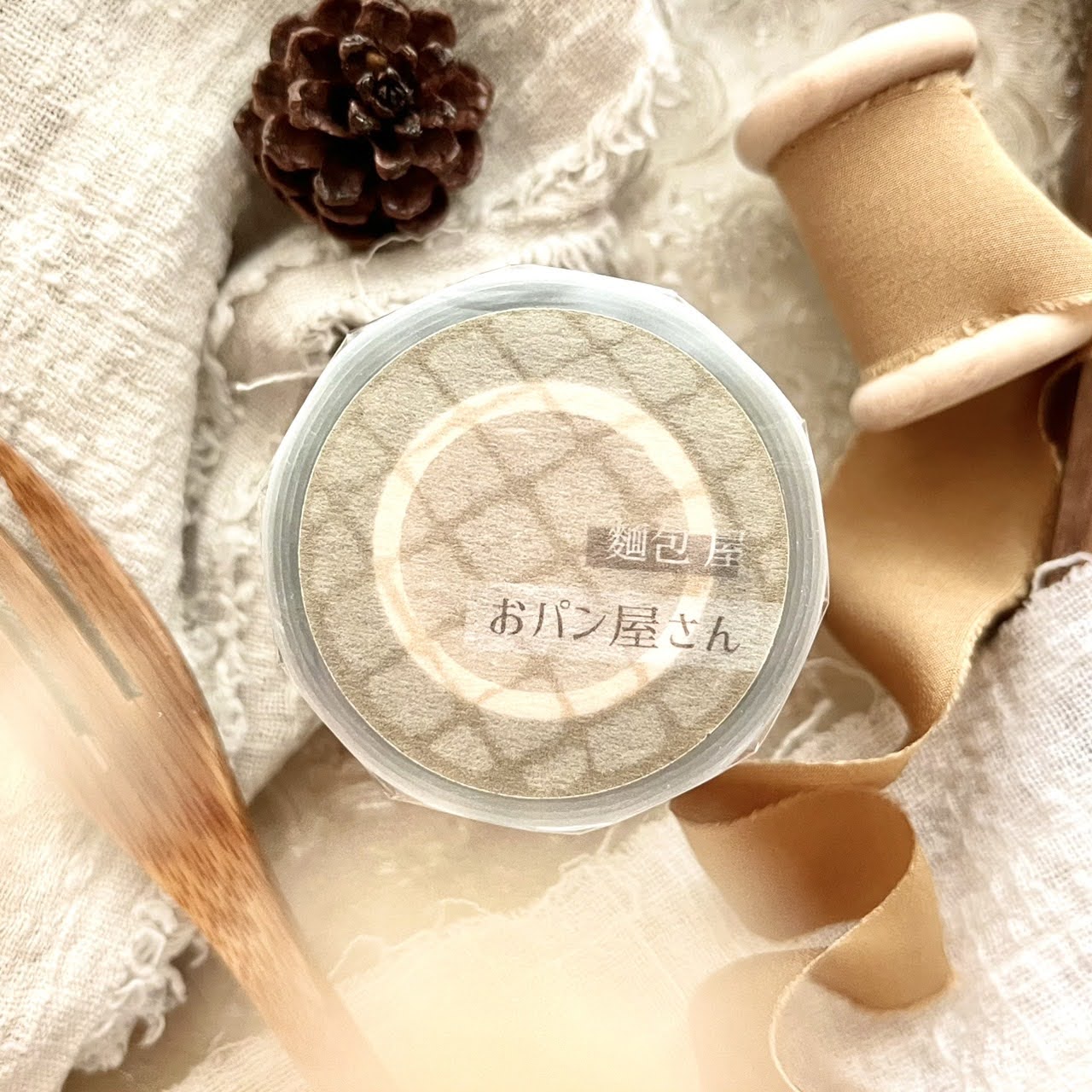 Breezy Studio - Bakery Matte PET tape