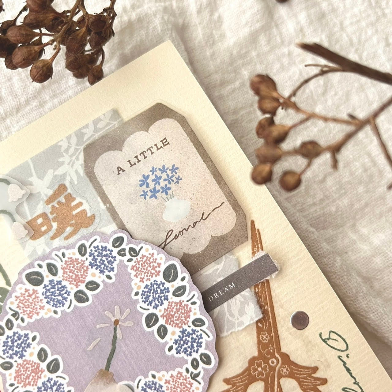 Breezy Studio - Flower Shop Matte PET Tape