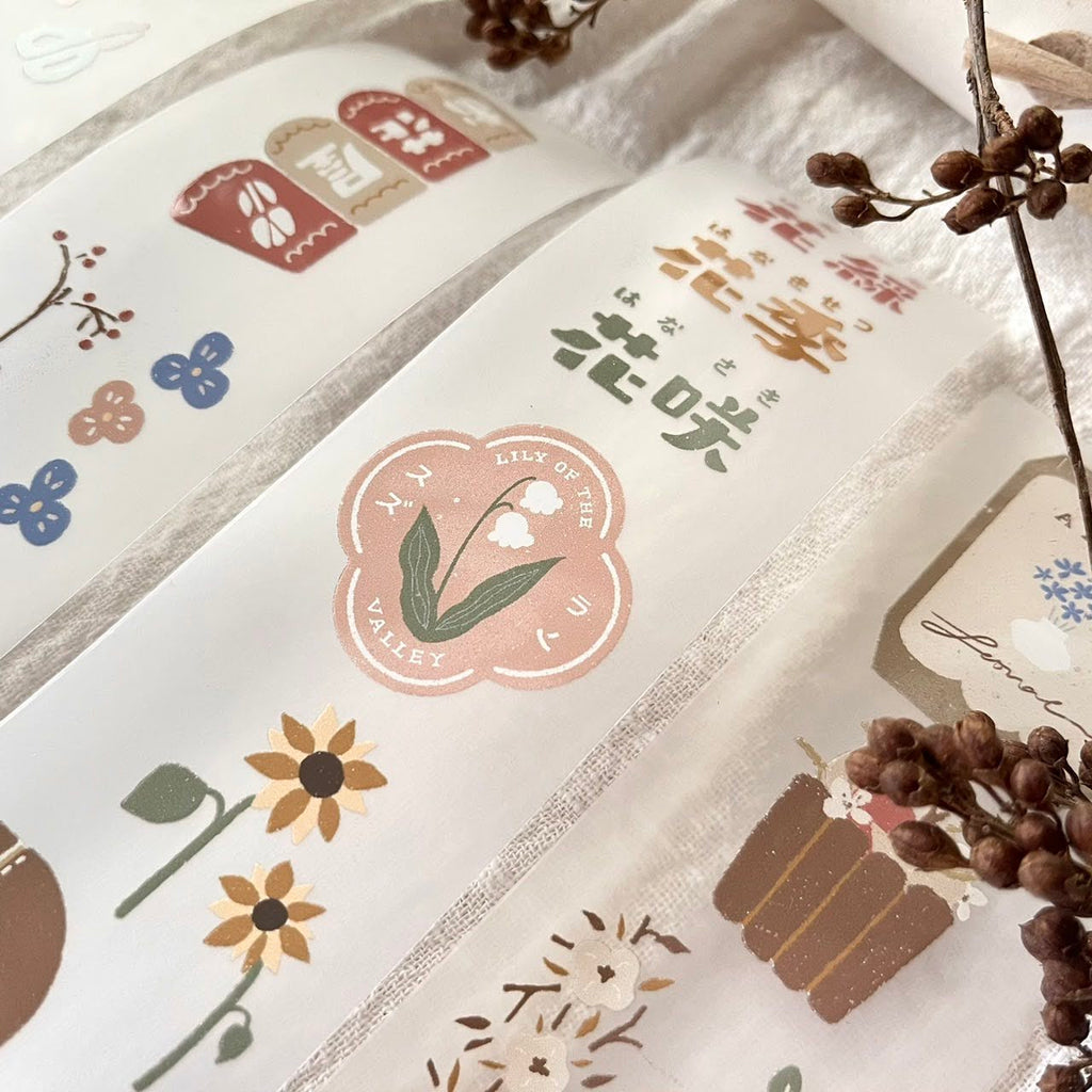 Breezy Studio - Flower Shop Matte PET Tape