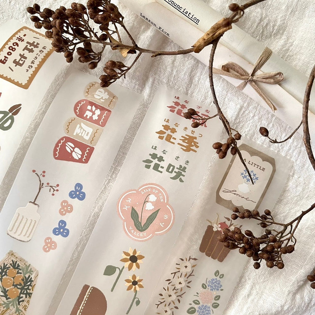 Breezy Studio - Flower Shop Matte PET Tape