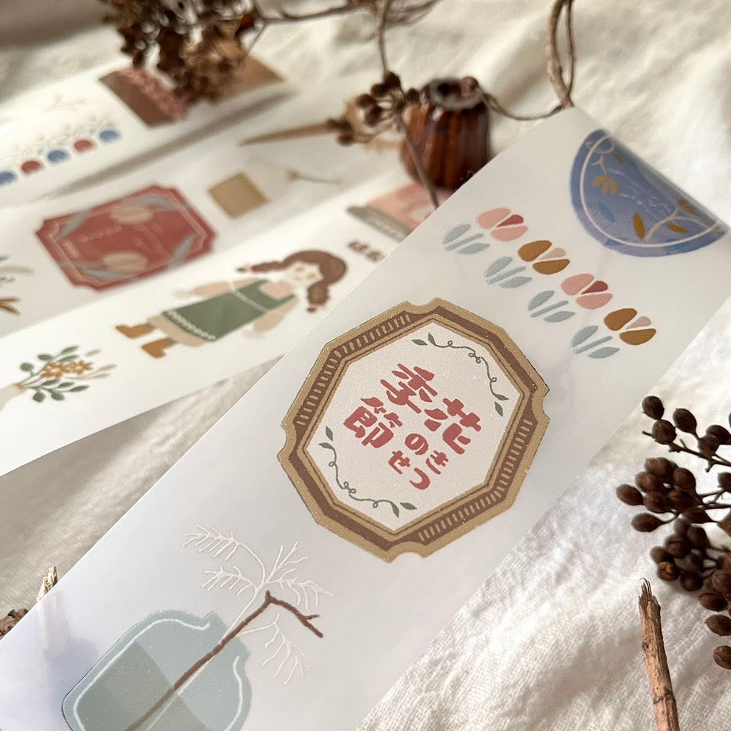 Breezy Studio - Flower Shop Matte PET Tape