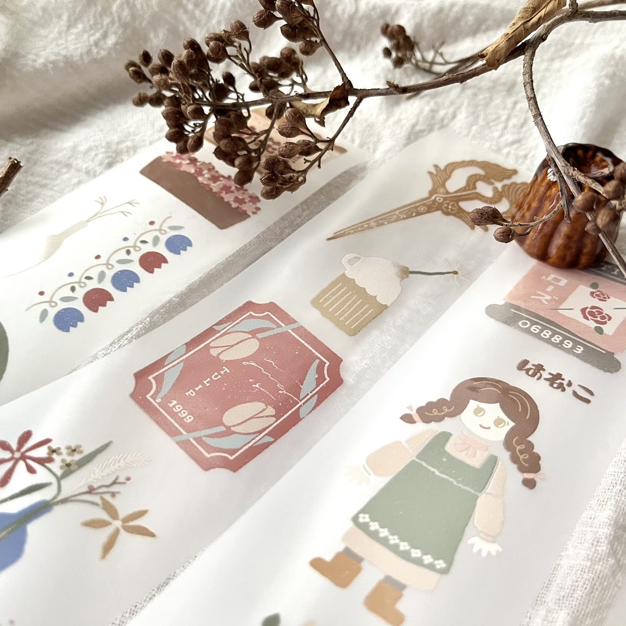 Breezy Studio - Flower Shop Matte PET Tape