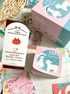 [Pre-Order] Zzoton - 365 Daily Calendar 2027 [Mini Size] with Stand