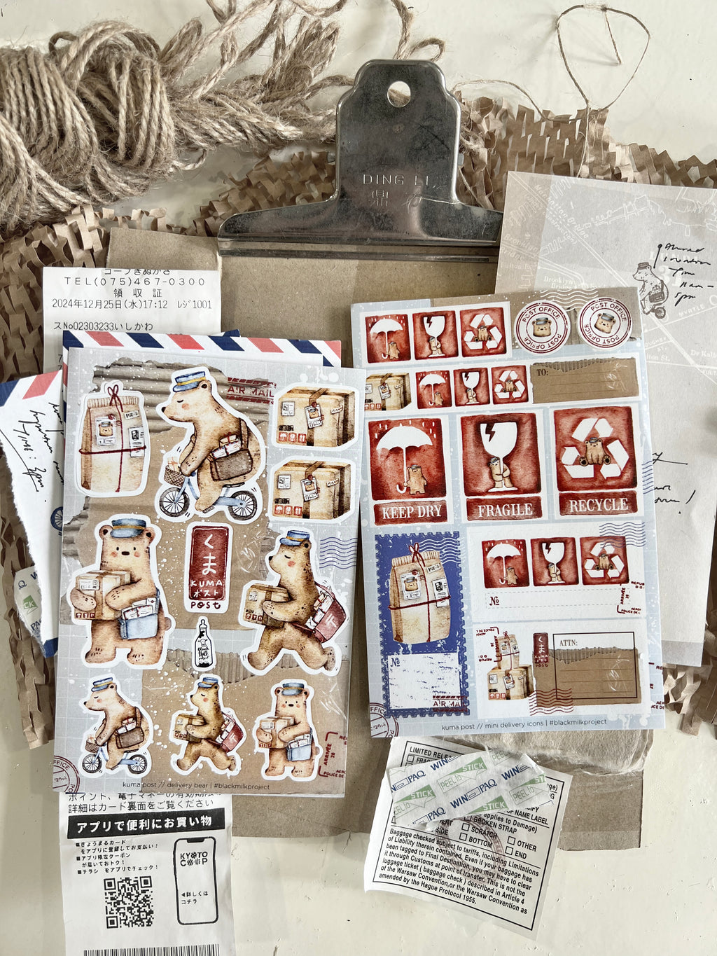 Black Milk Project - Kuma Post & Mini Delivery Icon Sticker Set