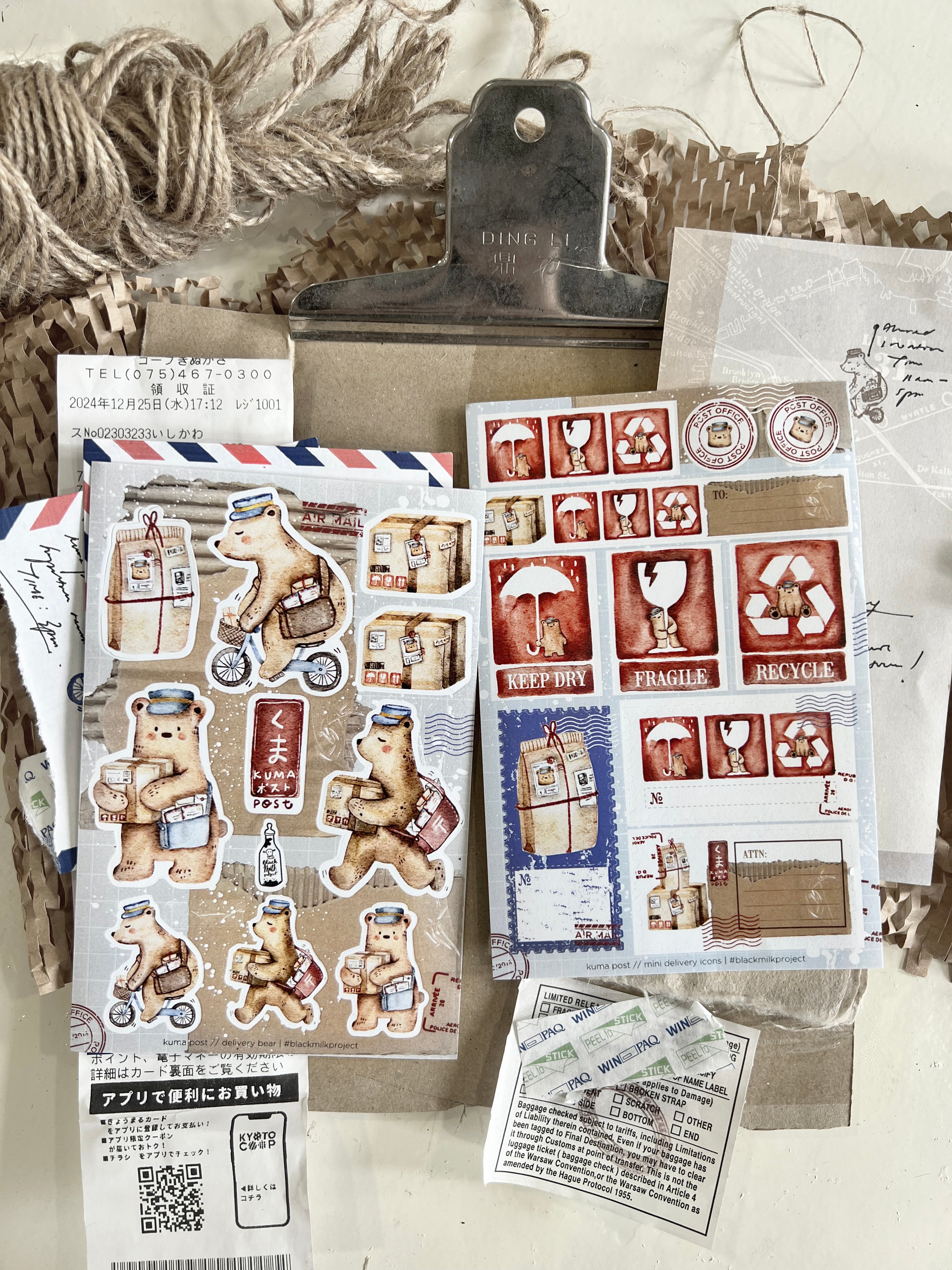 Black Milk Project - Kuma Post & Mini Delivery Icon Sticker Set