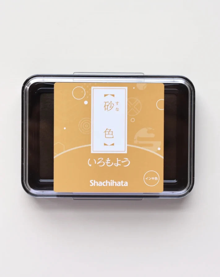 Shachihata Iromoyo Ink Pad - Pale Brown